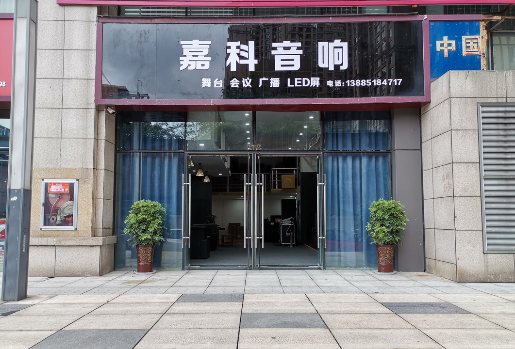 关于蜜桃无码一区二区三区