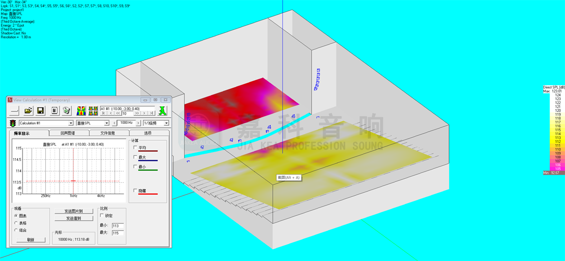 16383627998441.png 直达声覆盖范围.png
